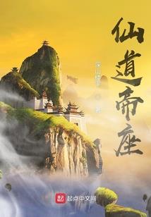 火星情报处