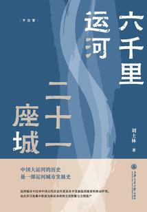 李白和九杀