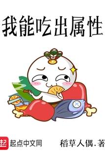 变身萝莉日常