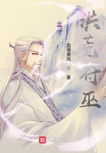 旷世王神