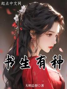 王者风范霸气璀璨