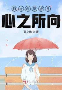 古韵新风书情集