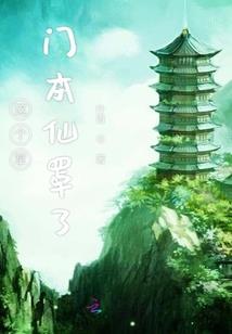 可以抛出来吗
