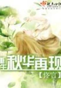集魂笺