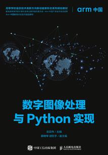 哈利波特之魔法归来