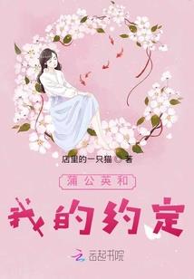 我的都市战争