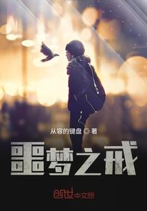 也许能看的脑洞集