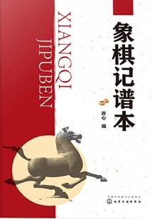 鬼今天不太想吹灯
