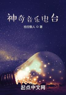 重生之若水