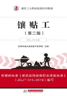 废柴女逆袭