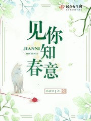重生-天才少女