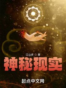 至强鸿蒙