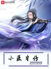 各自优势