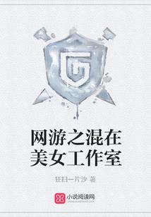 莫说年少轻狂
