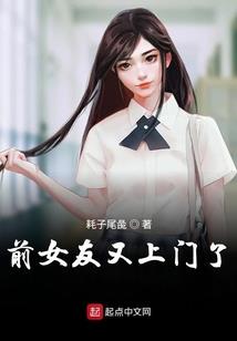 妻约婚色之暖宠入骨