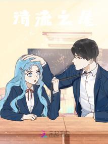 紫莹扇记