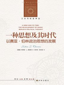 刚成紫衣天师，盘古霸体被曝光了
