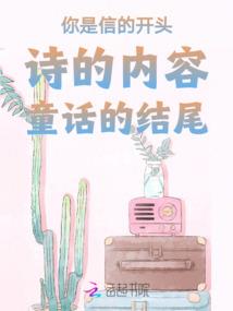 月亮的影子