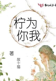 小小道士可笑可笑