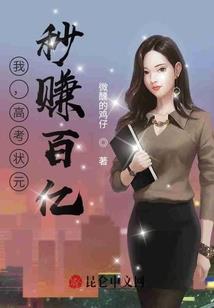 极限邪意