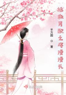 微博语录之全无正经