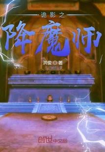 无限双修纵横