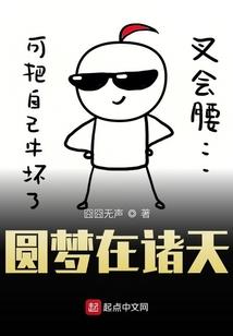 非常之世