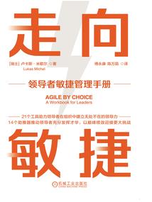 柯南同人之我眼中的世界