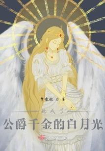 绝武剑神