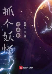 夏夜之若兮