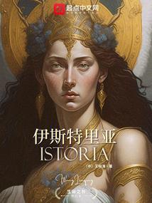 追梦一加油