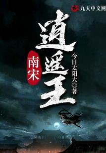年轻的阿尔法