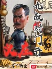 学霸，慢点走