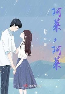 帝国狂潮