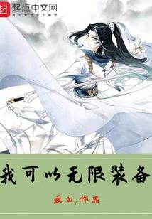 西部的世界
