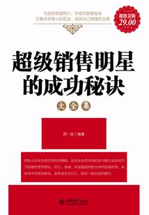 杨洋，愿你一世安然