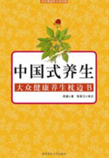 序幕朝阳