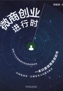 诸界第一亡灵法师，开局守尸班花