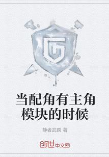 斗罗之雷绝降临