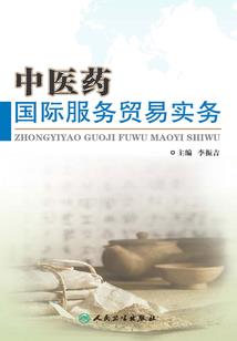 灵玉琴