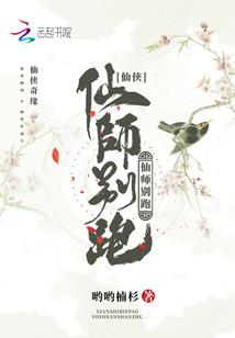 每天三件好事