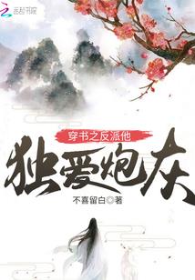 上帝说你我有缘