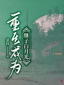 刀界神域