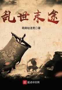 旧恋往事