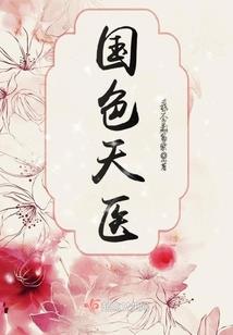 寂寞孤独如沧海