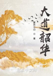 逐鹿七境