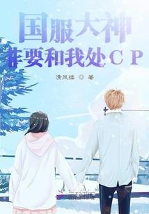 天玄门之战