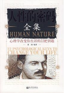 元世之尊