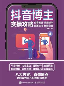 震惊！阎王爷的小仙女又去算命了