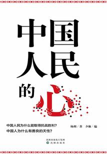 修幻魔灵